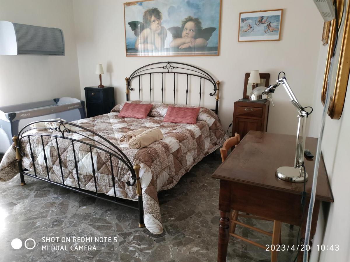 Hsh Home Sweet Home Бари Экстерьер фото